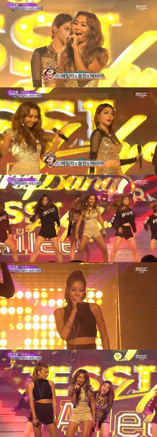 사진=MBC 가요대제전 방송 영상 캡처